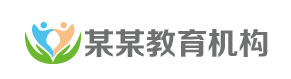 代生子试管机构
